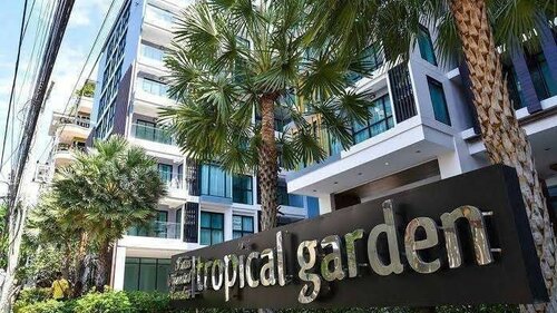 Siam Oriental Tropical Garden photo