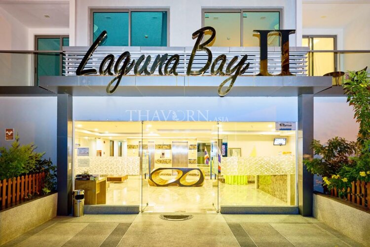 Laguna Bay 2 公寓 照片