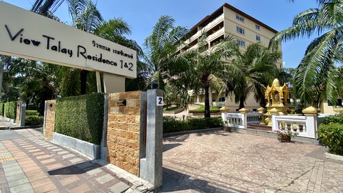 View Talay Residence 2 photo