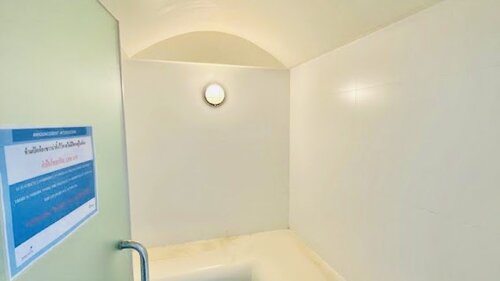 Prima Wong Amat photo