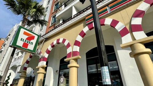 Espana Condo Resort Pattaya photo