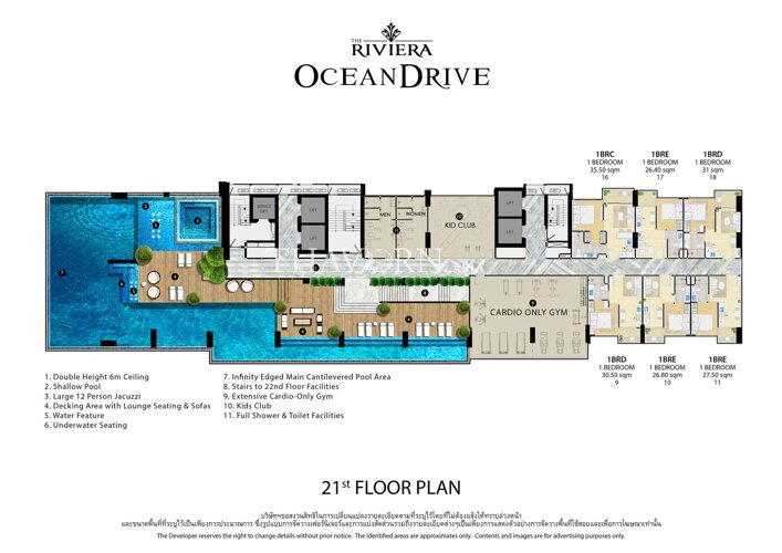 Планы этажей ЖК Riviera Ocean Drive 2
