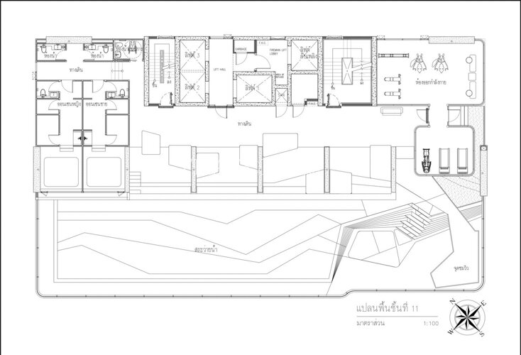 Floor plans Arom Jomtien 公寓 8
