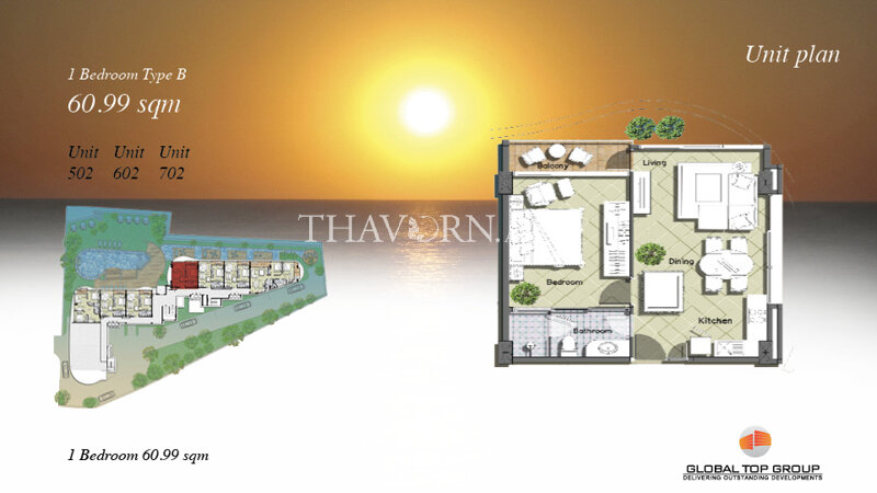 Layout #11 Paradise Ocean View