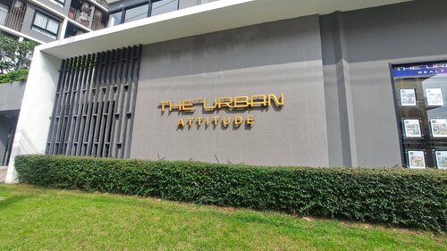 The Urban Attitude photo