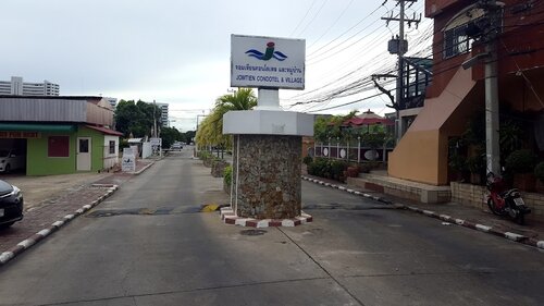 Jomtien Condotel & Village photo