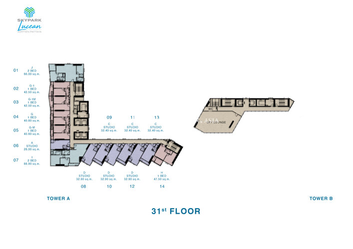 Планы этажей ЖК Skypark Lucean 12