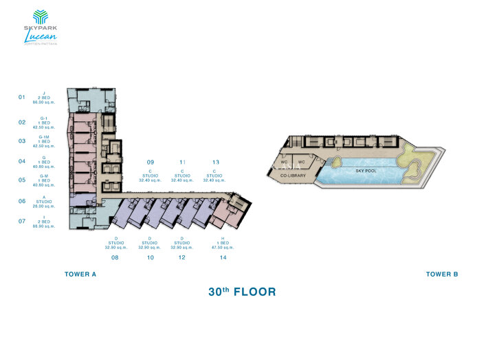 Планы этажей ЖК Skypark Lucean 11