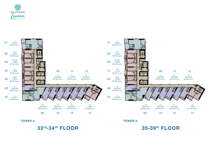 Планы этажей ЖК Skypark Lucean 14
