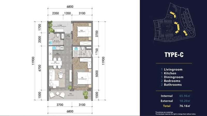 Layout #2 Ayana heights Seaview Residence