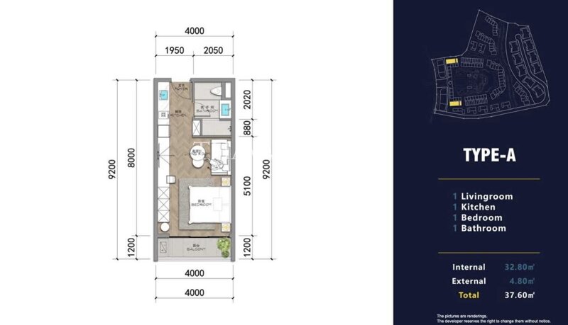 Layout #5 Ayana heights Seaview Residence