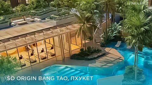 Top 5 Best Phuket Projects to Invest in for 2024