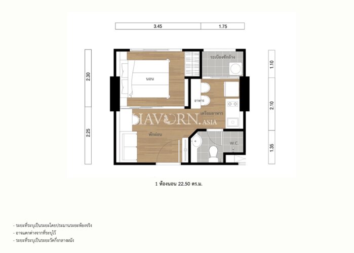 Layout #1 Lumpini Seaview Jomtien