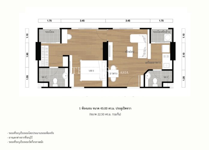 Layout #4 Lumpini Seaview Jomtien