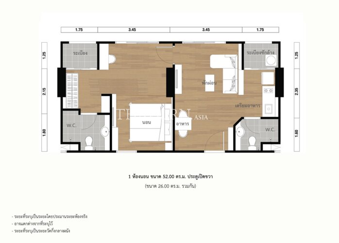 Layout #6 Lumpini Seaview Jomtien