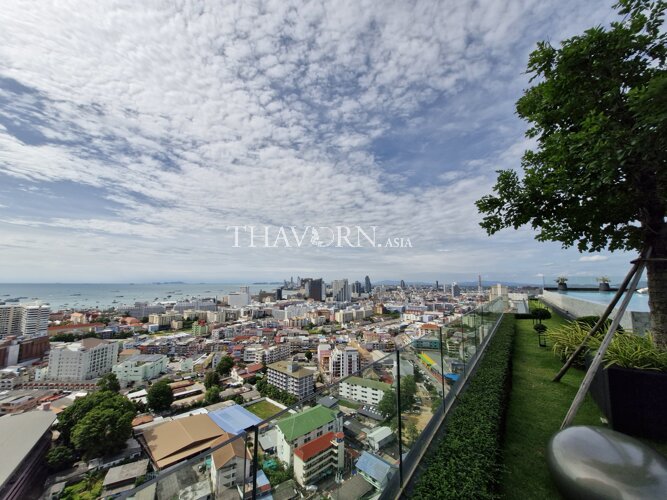 รูปถ่าย คอนโด อคาเดีย มิลเลนเนียม ทาวเวอร์ คอนโด