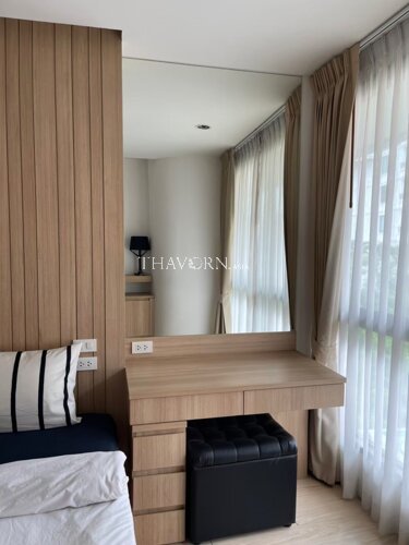 photo flat The Chezz