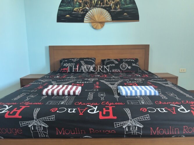 photo flat AD Hyatt Condominium