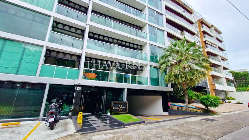 照片 房子 Park Royal 2 公寓