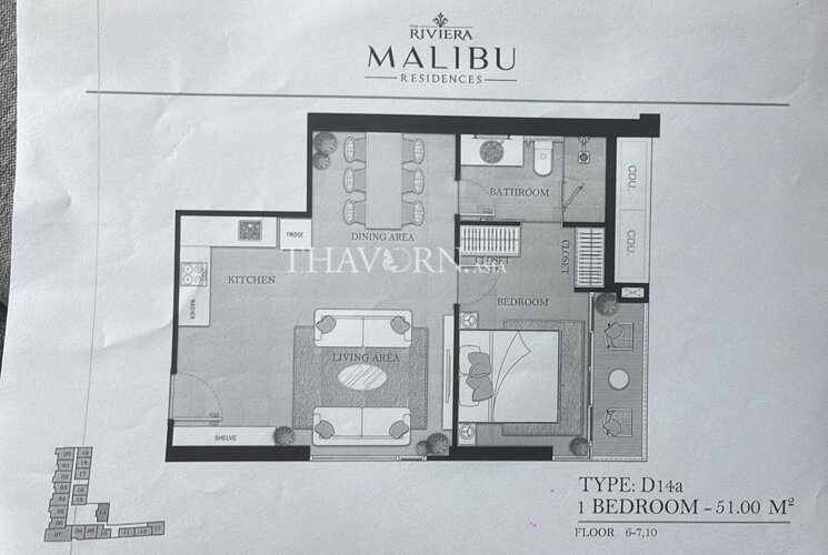 photo flat The Riviera Malibu & Residences