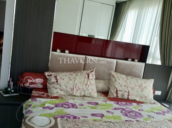 photo flat The Vision