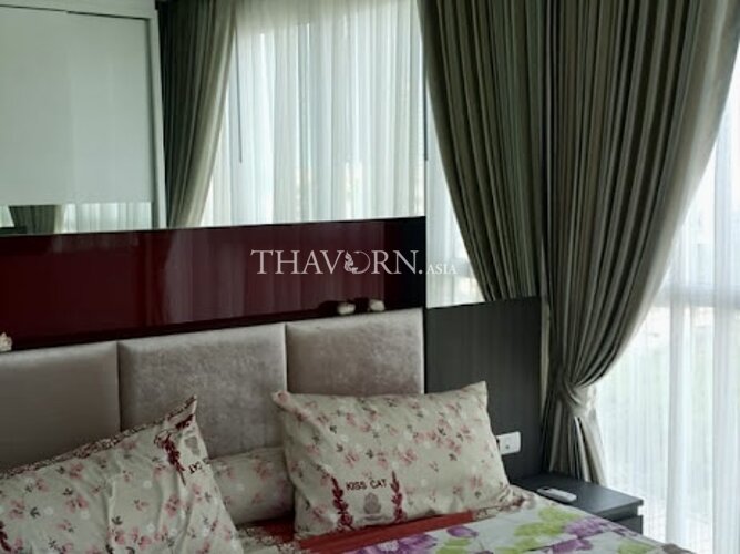 photo flat The Vision