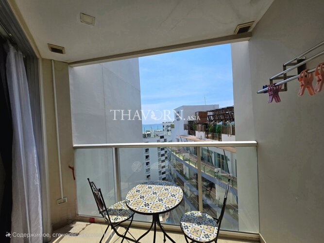 photo flat Sands Condominium