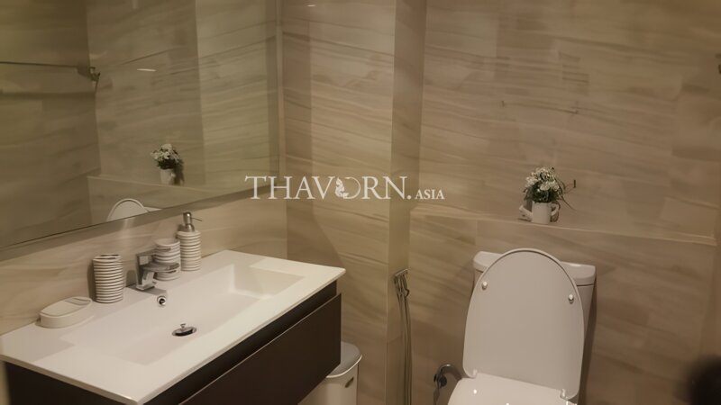 photo flat The Urban Attitude