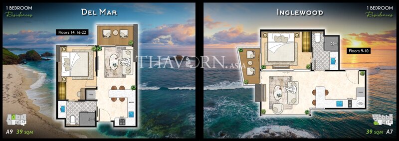 Планировка #8 ЖК The Riviera California