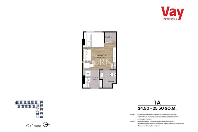Планировка #1 ЖК Vay Phothisarn 2