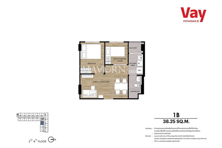 Планировка #3 ЖК Vay Phothisarn 2