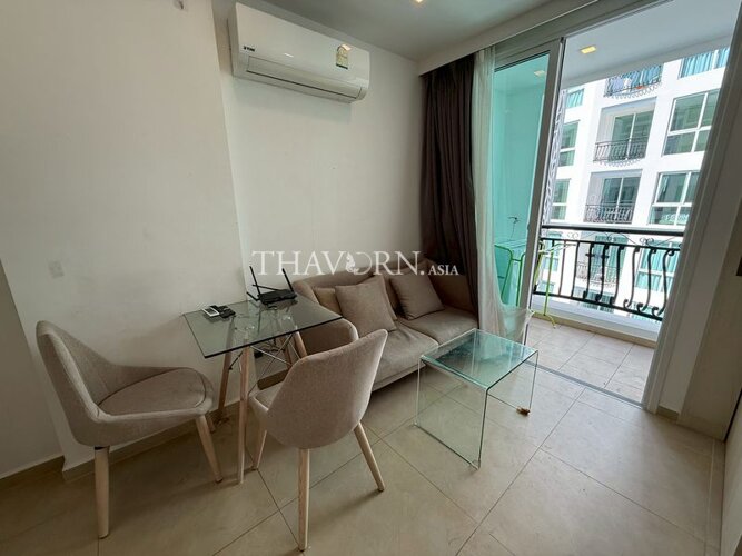 photo flat City Garden Olympus