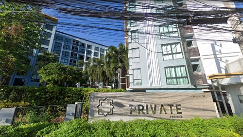 The Private Paradise 公寓 照片