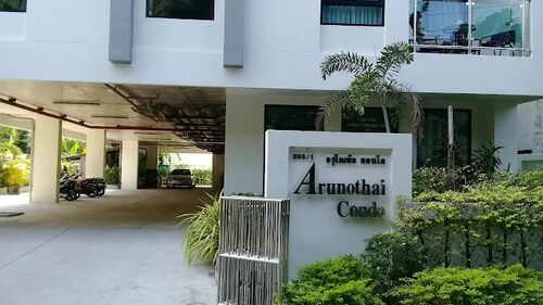 อรุโณทัย คอนโด คอนโด รูปถ่าย