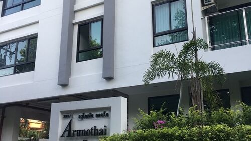 อรุโณทัย คอนโด คอนโด รูปถ่าย