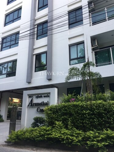 อรุโณทัย คอนโด คอนโด ใน  พระตำหนัก, พัทยา