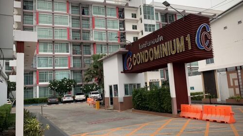 CC Condominium 1 公寓 照片