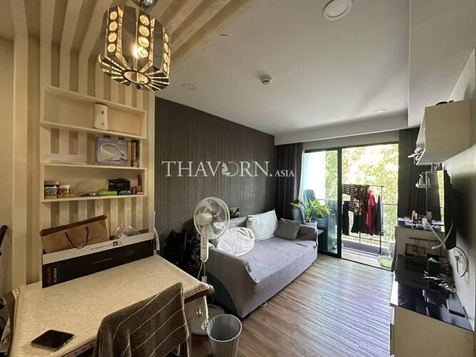 photo flat Dusit Grand Park