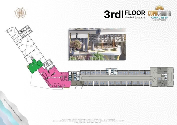 Floor plans Copacabana Coral Reef คอนโด 4