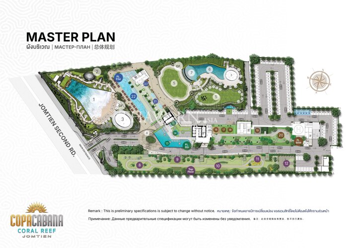 Floor plans Copacabana Coral Reef คอนโด 0