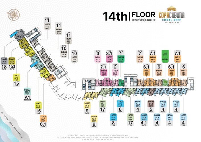 Floor plans Copacabana Coral Reef คอนโด 15