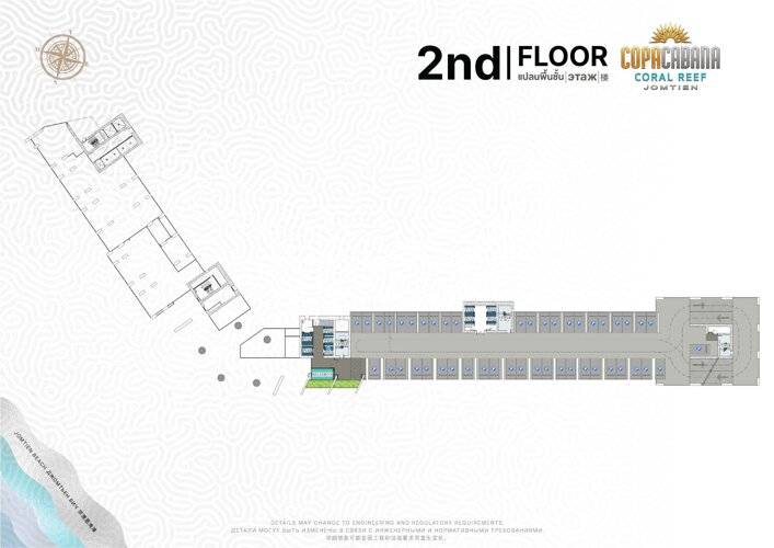 Floor plans Copacabana Coral Reef คอนโด 3