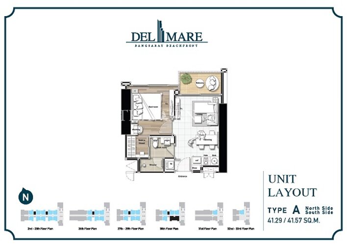 户型图 #1 Del Mare 公寓