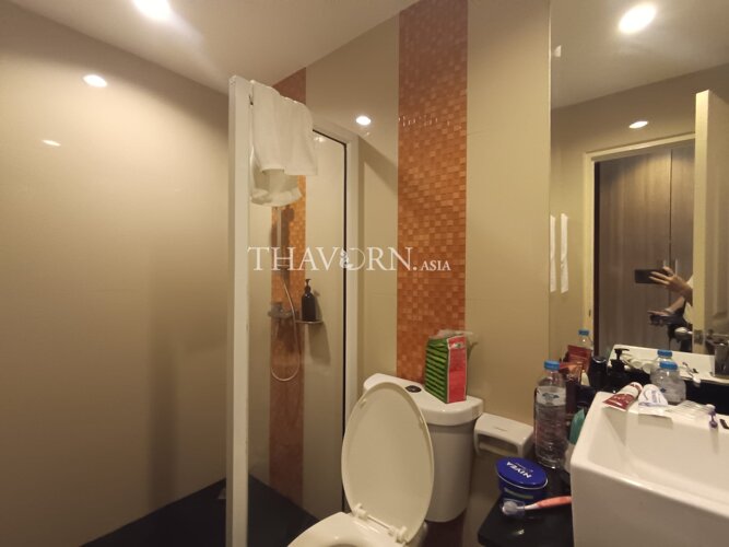 照片 房子 New Nordic Trend 3 公寓