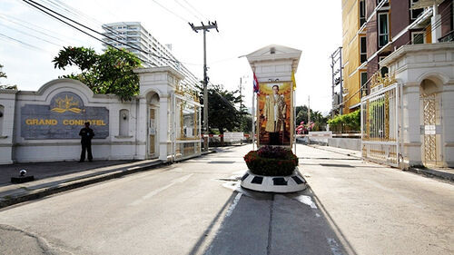 Grand Condotel photo