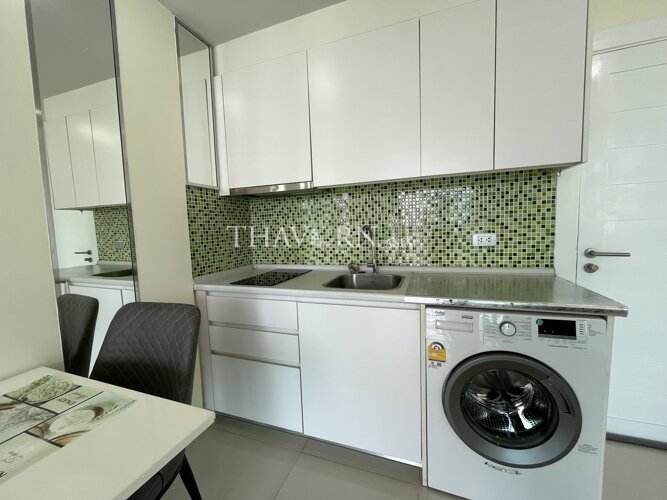 photo flat Amazon Residence