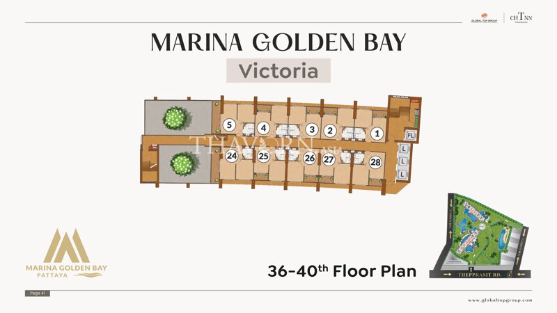 Планы этажей ЖК Marina Golden Bay Pattaya 21