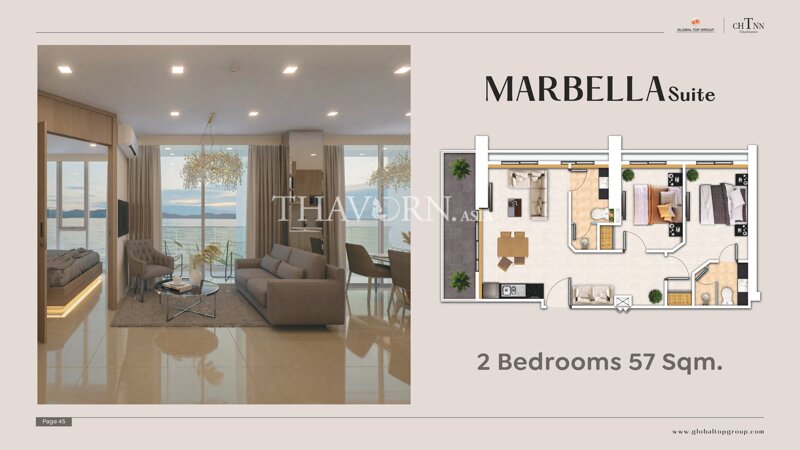 Планировка #4 ЖК Marina Golden Bay Pattaya