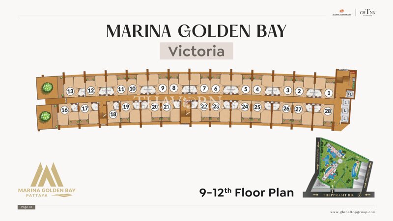 Планы этажей ЖК Marina Golden Bay Pattaya 5
