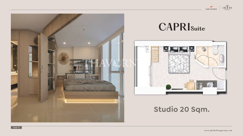 Планировка #1 ЖК Marina Golden Bay Pattaya